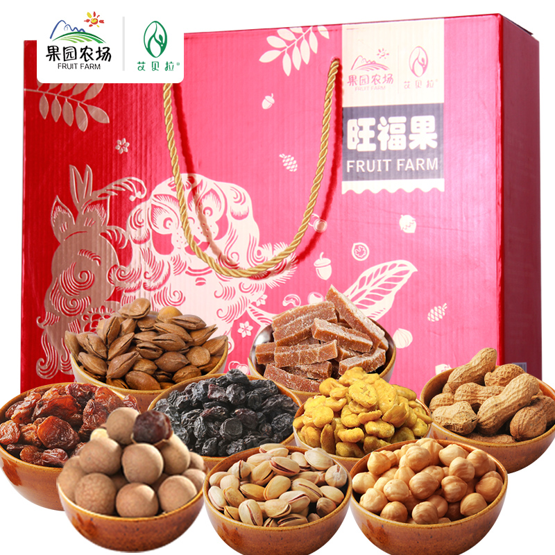 艾贝拉果园农场旺福果干果礼盒2139g年货坚果炒货大礼包开心果碧根果