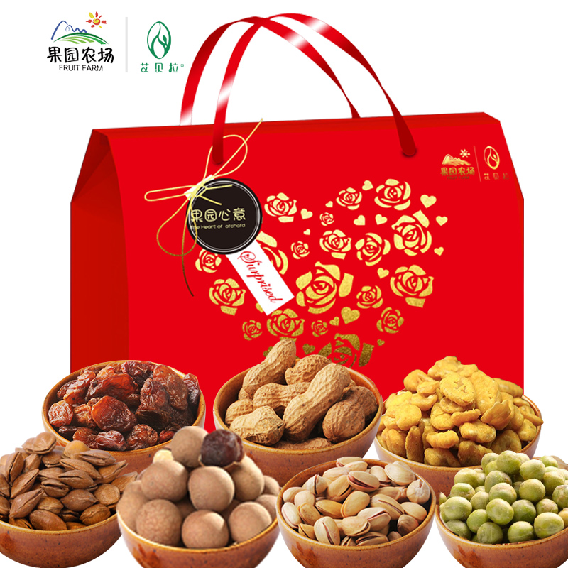 艾贝拉 果园农场果园心意干果礼盒1583g年货坚果炒货大榛子碧根果等